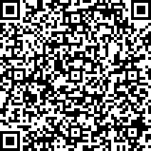 Scan by your mobile