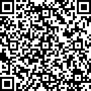 Scan by your mobile